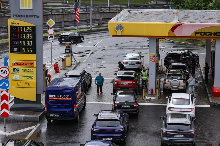 Ruski dizel sutra kreće prema Americi. "Tanker ima kapacitet od 40.000 tona"